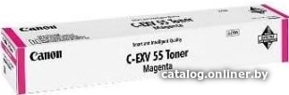Картридж Canon C-EXV55 M