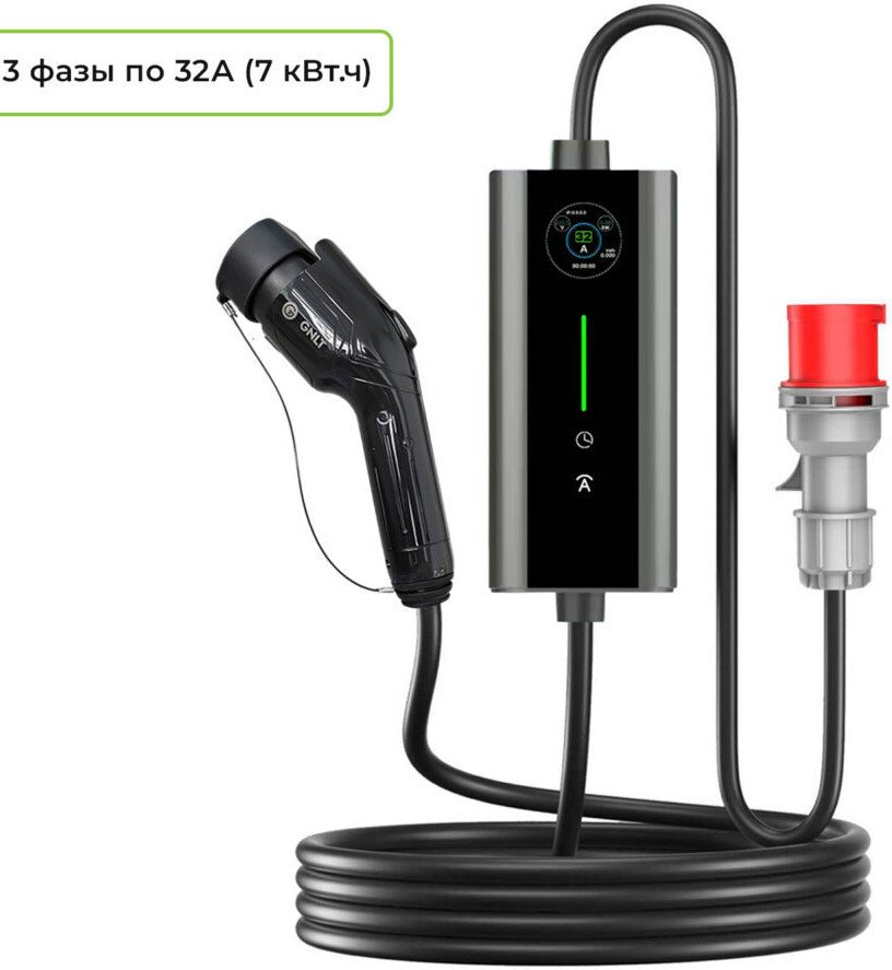 Зарядная станция GNLT Basic GB/T GB/T 6-32A (22квт)
