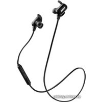 Наушники Jabra Halo Free