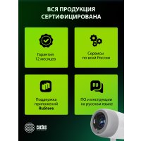 Проектор CACTUS CS-PRE.01WT.WUXGA-A
