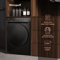 Стиральная машина Weissgauff WM 59411 Direct Drive Inverter Steam Matt Black