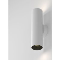 Бра Maytoni Technical Artisan C080WL-02-GU10-W