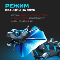 Интерактивная игрушка IQ Bot Ящер 9918 7516894