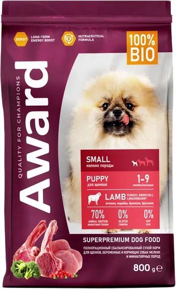 

Сухой корм для собак Award Puppy Small для щенков мелких и миниатюрных пород с ягненком, индейкой с добавлением брокколи и брусники 800 г
