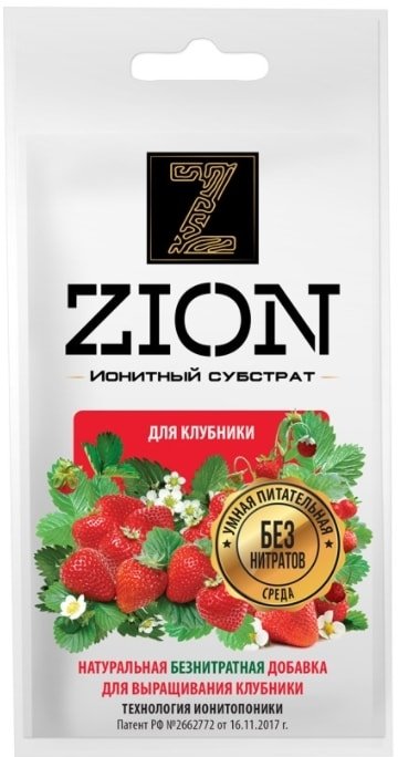 

Удобрение Zion для клубники (саше, 30 г)