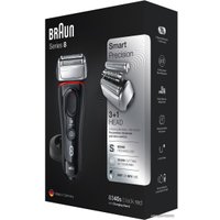 Электробритва Braun Series 8 8340s Wet & Dry