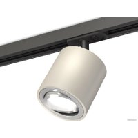 Трековый светильник Ambrella light Track System XT7533020 SGR/PSL/SBK