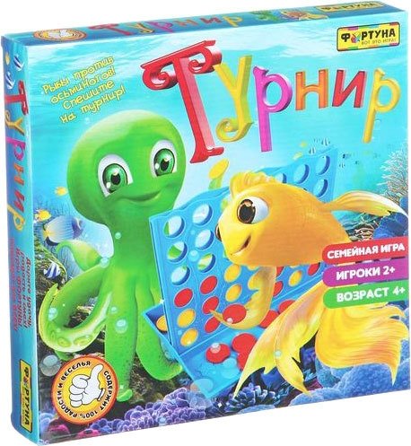 

Настольная игра Фортуна Турнир Ф72944