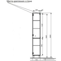 Эстет Шкаф-пенал Kare Luxe L 35x34x200 ФР-00005999