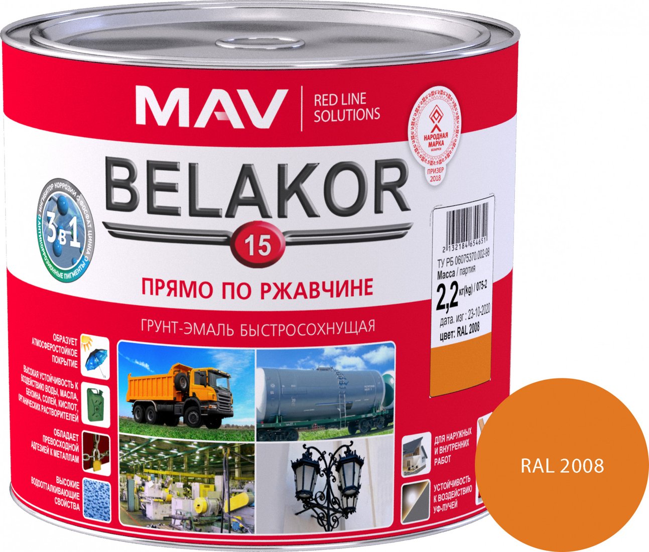 

Грунт-эмаль MAV Belakor-15 Ral 2008 2.4 л (матовый оранжевый)
