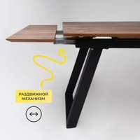 Кухонный стол ОКА Сангай 136-196x80x80 (дуб мореный/черный)