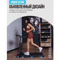 Электрическая беговая дорожка Oxygen Fitness Niobi в Пинске
