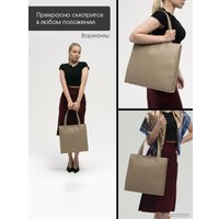 Женская сумка Souffle 269 2695028 (светлый капучино кайман эластичный)
