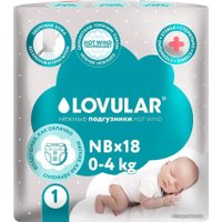 Подгузники Lovular Hot Wind NB 0-4 кг 429717 (18 шт)
