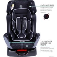 Детское автокресло Amarobaby Professional (черный/серый)