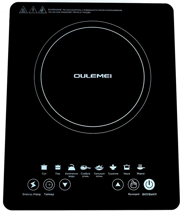 

Настольная плита Oulemei OLM-DCH001