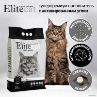 Наполнитель для туалета EliteCat Activated Carbon с активированным углем 10 кг
