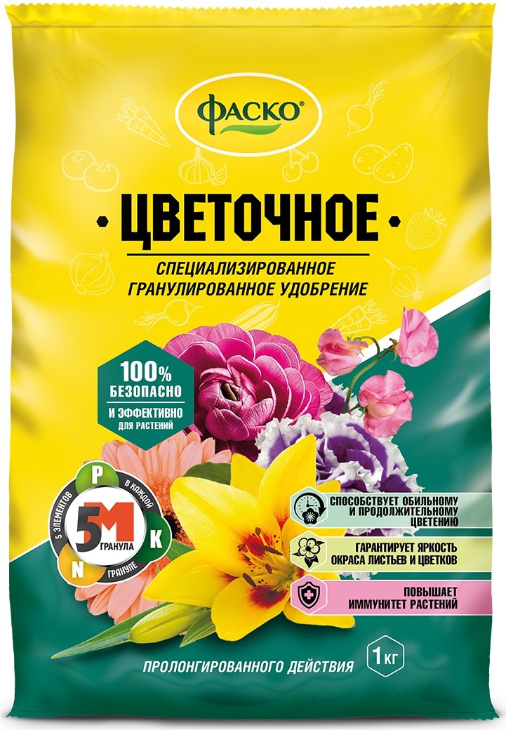 

Удобрение Фаско Цветочное гранулированное (1 кг)
