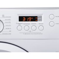 Стиральная машина HOMSair WMB126WH