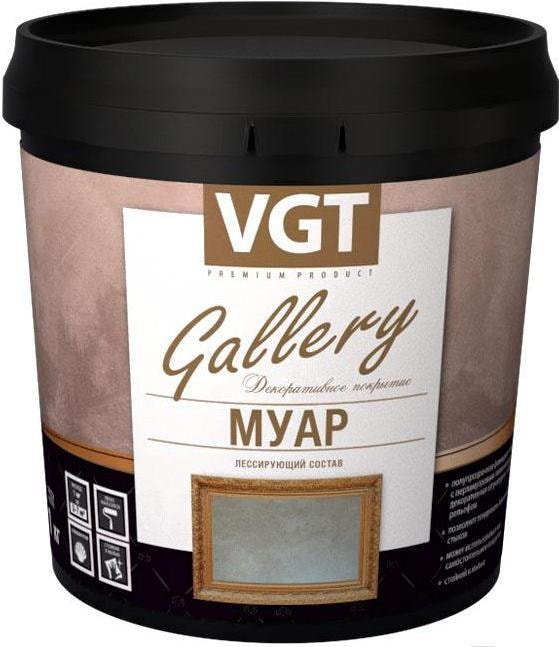 

Пропитка VGT Gallery Лессирующий Муар 0.9 кг (жемчуг)