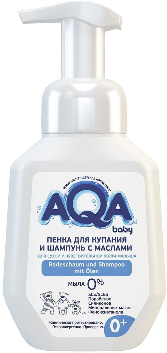 

Пена-шампунь детская AQA baby 2 в 1 250 мл 02011109