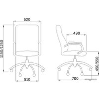Офисное кресло Седия King A (черный) в Витебске