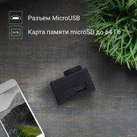 Экшен-камера Digma DiCam 240 (черный)