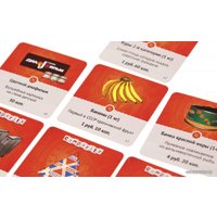 Настольная игра Магеллан Comparity. СССР