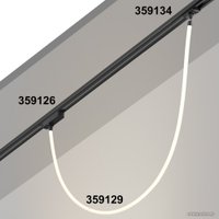 Светильник Novotech Ramo Гибкий неон 359129