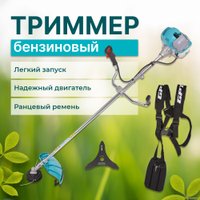 Триммер GPT TBC-522