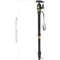 Мультипод FUJIMI FT55A