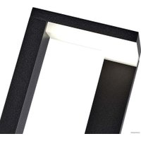 Фонарный столб ST Luce Vitae SL9508.405.01