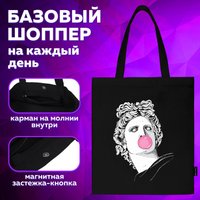 Сумка шоппер BRAUBERG 271904