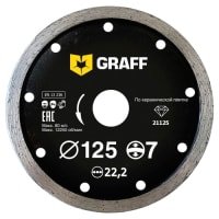 

Отрезной диск алмазный GRAFF 21125