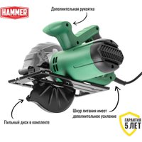 Дисковая (циркулярная) пила Hammer CRP1300D