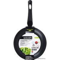 Сковорода Satoshi 846-014