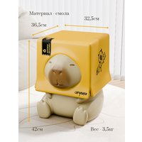 Детский стол Merry Bear Home Decor Капибара 20170918