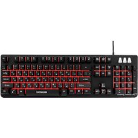 Клавиатура Гарнизон GK-300G