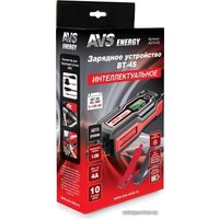 Зарядное устройство AVS BT-4S A07314S