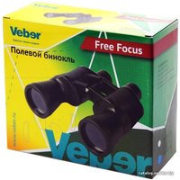 Бинокль Veber Free Focus БПШ 7x50 [24593]