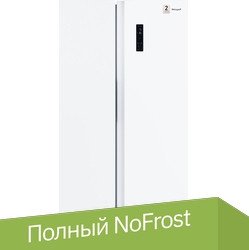 

Холодильник side by side Weissgauff WSBS 501 NFW