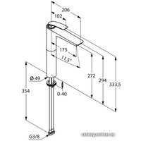 Смеситель Kludi Balance 522988775 (черный/хром)