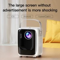 Проектор Umiio A007 (белый)