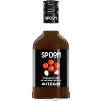 Сироп Spoom Макадамия 0.25л