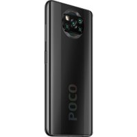 Смартфон POCO X3 NFC 6GB/64GB международная версия (серый)