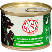 Консервированный корм для собак Enso Sensitive для щенков ягненок, гречка и овощи 020/606397 (190 г)