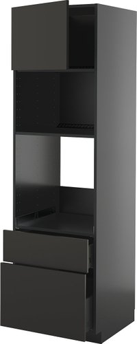 Шкаф-пенал Ikea Metod/Knivshult s59587126