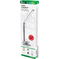 Настольная лампа Ritmix LED-1080CQi (серебристый)