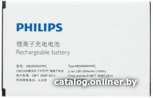 Аккумулятор для телефона Копия Philips AB2040ABWC