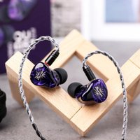Наушники Kiwi Ears Quartet